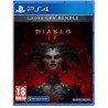 DIABLO IV PS4 NAUDOTAS