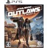 STAR WARS: OUTLAWS PS5 NAUDOTAS