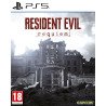 RESIDENT EVIL  REQUIEM PS5 NAUDOTAS