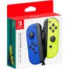 NINTENDO SWITCH JOY -CON PAIR BLUE/ NEON YELLOW PULTELIAI