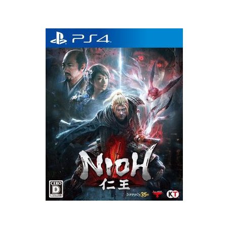 NIOH PS4 naudotas