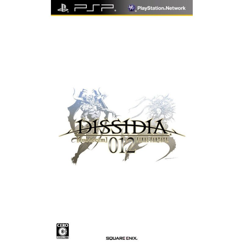 DISSIDIA  012 DUODESIM FINAL FANTASY