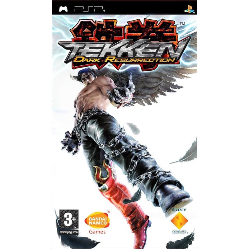 TEKKEN: DARK RESURRECTION